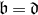 German b equals German d