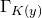 normal upper Gamma Subscript upper K left parenthesis y right parenthesis