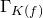 normal upper Gamma Subscript upper K left parenthesis f right parenthesis