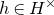 h element of upper H Superscript times