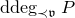 d d e g Subscript precedes German v Baseline upper P