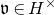 German v element of upper H Superscript times