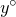 y Superscript ring