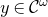 y element of script upper C Superscript omega