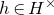 h element of upper H Superscript times