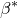 beta Superscript asterisk