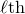 script l th