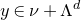 y element of nu plus normal upper Lamda Superscript d