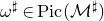 omega Superscript normal ♯ Baseline element of normal upper P normal i normal c left parenthesis script upper M Superscript normal ♯ Baseline right parenthesis