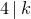 4 vertical bar k