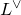 upper L Superscript or