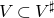 upper V subset of upper V Superscript normal ♯