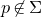 p not an element of normal upper Sigma