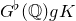 upper G Superscript normal ♭ Baseline left parenthesis double struck upper Q right parenthesis g upper K