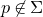 p not an element of normal upper Sigma