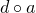 d ring a