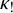 kappa Subscript factorial