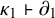 kappa 1 right tack partial differential Subscript 1 Baseline
