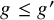 g less than or equals g prime