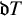 German d upper T