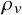 rho Subscript v