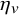 eta Subscript v