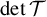 det script upper T