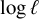 log script l