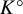 upper K Superscript ring