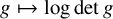 g right arrow from bar log det g