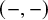 left parenthesis minus comma minus right parenthesis