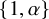 StartSet 1 comma alpha EndSet