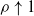 rho up arrow 1