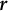 bold italic r