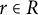 r element of upper R