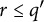r less than or equals q prime