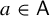 a element of sans serif upper A