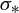 sigma Subscript asterisk