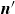 bold italic n prime