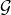 script upper G