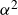 alpha squared