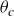 theta Subscript c