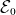 script upper E 0