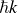 italic h over two pi k
