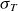 sigma Subscript upper T
