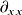partial differential Subscript x x Baseline