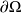 partial differential normal upper Omega