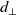 d Subscript up tack