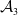 script upper A 3