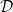 script upper D